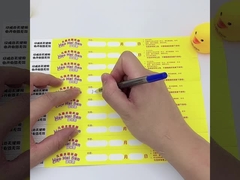 調整可能な Tyvek 紙 ブレスレット セキュリティのため 連続番号バーコード