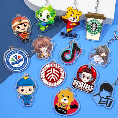 会社ロゴ 印刷 透明 アクリルキーチェン 金属リング 耐久性 AD ギフト