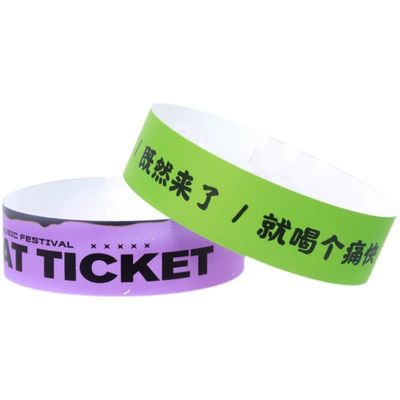 調整可能なカスタムVIP紙 順番番号付け ブレスレット 防水 タイベック紙 手首 祭りイベント用