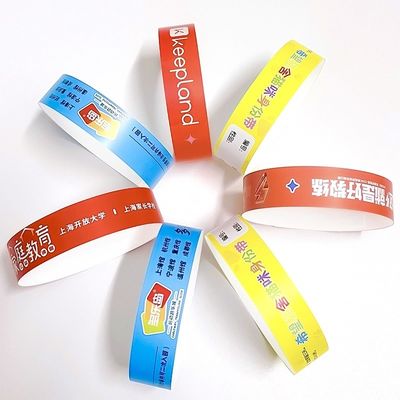 配列番号/バーコード付きのフルカラー防水タイベック腕帯