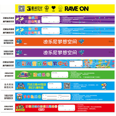 彩色の紙 イベント ブレスレット ロゴプリント 防水 汗 入り口 チケット 腕帯