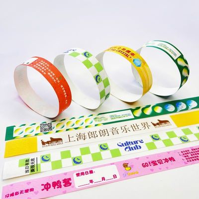 環境に優しい,カスタマイズ可能な紙イベントの腕帯