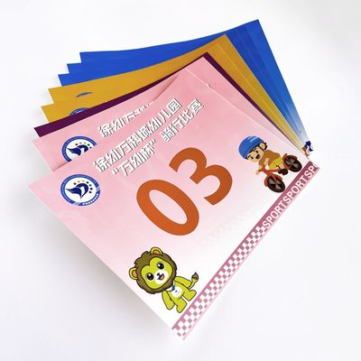 タイベック レースビブナンバー 210mm スクリーン印刷 カスタマイズ可能